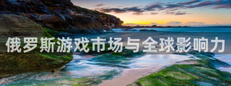 新宝GG子图片
