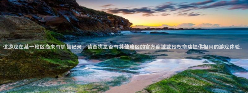 四川新宝GG科技有限公司招聘