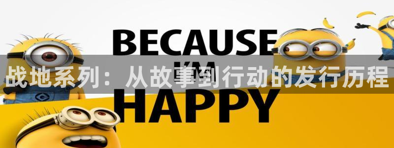 新宝GG子赚话费