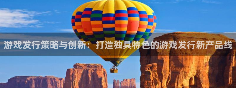 广州新宝GG网络科技有限公司怎么样