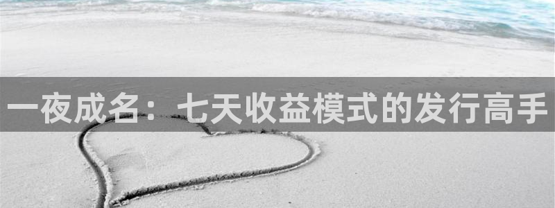 广州新宝GG网络科技有限公司电话